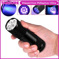 TARSUR Ultra Violet Durable Detection Light 395nm UV Torch