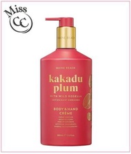 MAINE BEACH - 卡卡度果手部及身體乳霜 500ml