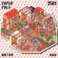 Recommended by the Shop Owner Must-Have Style PAPERPALS Paper Foam 3.0 [Holiday Series] A4 Size Larg