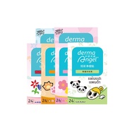 Derma angel | แผ่นปิดสิวสีสันสำหรับรักษาสิว 144 ชิ้น