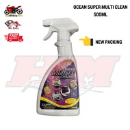 OCEAN SUPER MULTI CLEAN ALL IN 1 CLEANER 500ML SPRAY 多功能清洁剂 PEMBERSIH SERBAGUNA // OCEAN DEGREASER (ENGINE CLEANER)