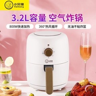 Air Fryer Small Mini Multifunctional Electric Fryer