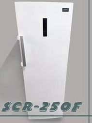 台南家電館~SANLUX 三洋 直立式冷凍櫃250公升【SCR-250F】風扇式冷凍櫃，自動除霜功能