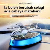 Car Aromatherapy Solar Airplane Car Center Console Perfume Ornaments Car Rotating Seat Creative Orna