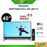Philips 40 Inch Full HD LED TV ( Myfreeview MYTV Digital Tuner - DVB-T2 ) ( 40PFT5583 ) USB Movie Playback
