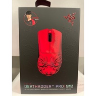 Razer Deathadder v3 pro Faker Edition