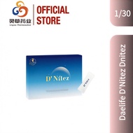 轻松守护【Buy 3 get 1 free】D'Nitez 睡眠护肾法宝 夜间滋养肾脏– Nourish Kidneys at Night, Improve Sleep Quality EXP2028