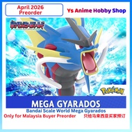 【April 2026 Item Order】Bandai Pokemon Scale World Mega Gyarados Pokemon Mega Series Anime Figure