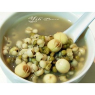 DRY LOTUS SEEDS / LIAN ZI