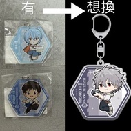 [換/售] EVANGELION IKEPRI 25 限定品 新世紀福音戰士 池袋太子 碇真嗣 綾波麗 渚薰