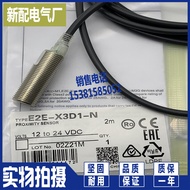 Xp Ready Stock Proximity Switch E2E-X2D1/X3D1/X7D1-N E2E-X2D2/X3D2/X7D2-N-Z