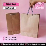 (12pcs) Thick Brown Kraft Paper Bags Paper Bags Hampers Gift Souvenirs 20x10x30 26x12x33 cm Premium 