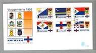 【流動郵幣世界】荷屬安地列斯1995年(E-264)群島旗幟套票首日封
