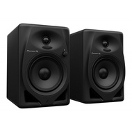 Pioneer DJ 5 inch 2way active monitor speaker DM-50D (Black)