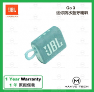 JBL - GO 3 可攜式防水藍牙喇叭 -青色