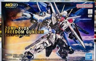 MGSD Freedom Gundam 自由高達