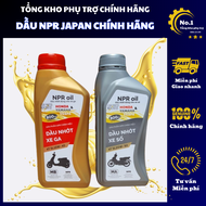 Dầu Nhớt Xe Số Xe Tay Ga Hàng Chất Lượng Cao NPR OIL 800ml