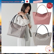 Russet Nylon jacquard [A4 size compatible] simple tote bag Made in Japan Tokyo