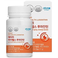 [ATOMY] / Eye Health Lutein Zeaxanthin 300mg + 90 Capsules 1 Pack Home Essential Original Product