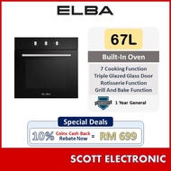 ELBA 65L BUILT-IN OVEN DIVO EBO-N6770(BK) WITH 7 FUNCTION EBO-N6770(BK)