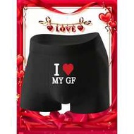 1Pc "I LOVE MY GF" Printed Boxer Briefs, Soft Skin-Friendly, Surprise Gift For Boyfriend, For Valent