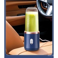 Vegetable and Fruit Juicer Household Small Rechargeable Portable Juicer Rechargeable Student Fantastic Juicer Juice Extractor