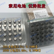 Zenipower Zenipower Z75 Z55H Z32H Z52H Vart CP1254 1654 Button Headphone Battery