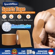 【✅SG stock】Kinesiology Tape Sports Tape Elastic Tape KT Tape Gym Fitness (3.8m x 9.1cm)