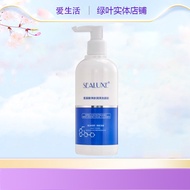 Green Leaf Love Life Amino Acid Cleansing Moisturizing Facial Cleanser Gently Amino Acid Facial Clea