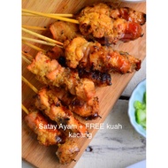 Homemade Satay Frozen