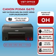 Canon G670 Multifunction Inkjet Printer. Includes 6-color ink set
