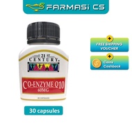 PROMO 21st Century Co-enzyme Q10 60mg 30 Capsules EXP:10/2027 [ Coenzyme Coq10 Co enzyme q10 Farmasi