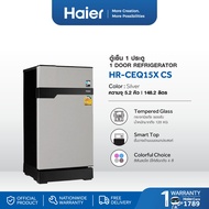 ตู้เย็นHaier ตู้เย็น 1 ประตู Muse series ขนาด 147 ลิตร/ 5.2 คิว รุ่น HR-CEQ15X ช็อคโกแลต One