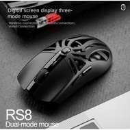 SMAILWOLF RS8 wireless three-mode mouse e-sports game
