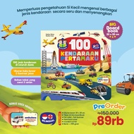 My First 100 Words & 100 Vehicles & My First 100 Animals Bigboardbook Billingual