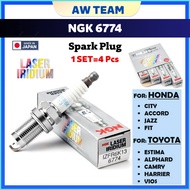 (Clear Stock) Compatible NGK 6774 Laser Iridium Spark Plug For Vios/ Camry/ City/ Accord/ Jazz/ Fit