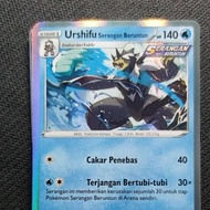 Urshifu URSHIFU Slashing Attack FOIL POKEMON TCG INDONESIA