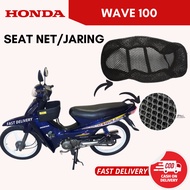 HONDA SEAT NET MOTOR - W100 WAVE 100 WAVE100 SEAT NETT BLACK HITAM JARING SARUNG KUSYEN SEAT COVER N