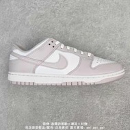 Nike Dunk Low 男女運動休閒鞋 板鞋 運動鞋 免運 白淺紫 DD1503-116