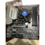 Combo b365 motar+ i7 8700