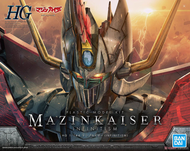 0618 季預購 HG 1/144 魔神皇帝/魔神凱撒/無敵鐵金剛凱撒 (INFINITISM) 5058210 / 4573102582102