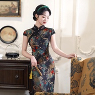 IBUY IBUY Spring Summer New Style Improved Cheongsam Daily National Style Slim-fit Republican Style 