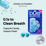 [Garglin] Duo Burster Mint Ball 30 Capsules