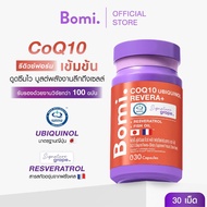 Bomi COQ10 Ubiquinol Revera+ COQ10 COQ10 COQ10 COQ10 COQ10 COQ10 COQ10 Coq