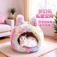Winter Warm Dog House Cat House Semi-Enclosed Dog House Dog Bed Pet Dog House Cat Villa Removable Wa