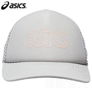 【💥日本直送】Asics MESH CAP 運動Cap帽 速乾 透氣 淺灰色