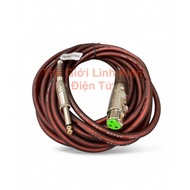 6M Brown Microphone Cable (HUICHENG)