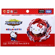 Takara Tomy X Hello Kitty Collaboration Beyblade Burst B-00 Booster Astral Hello Kitty.Ov.R’-0 limited Editio(Pre-Order)