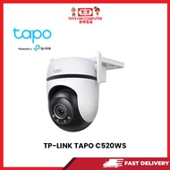 TP-LINK TAPO C520WS OUTDOOR PAN/TILT SECURITY WIFI CAMERA