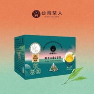 [Taiwan Tea Man] 100% Gold Leaf Award Taiwan Tea Alishan Flavor Jinxuan Boxed Individually Packed Te